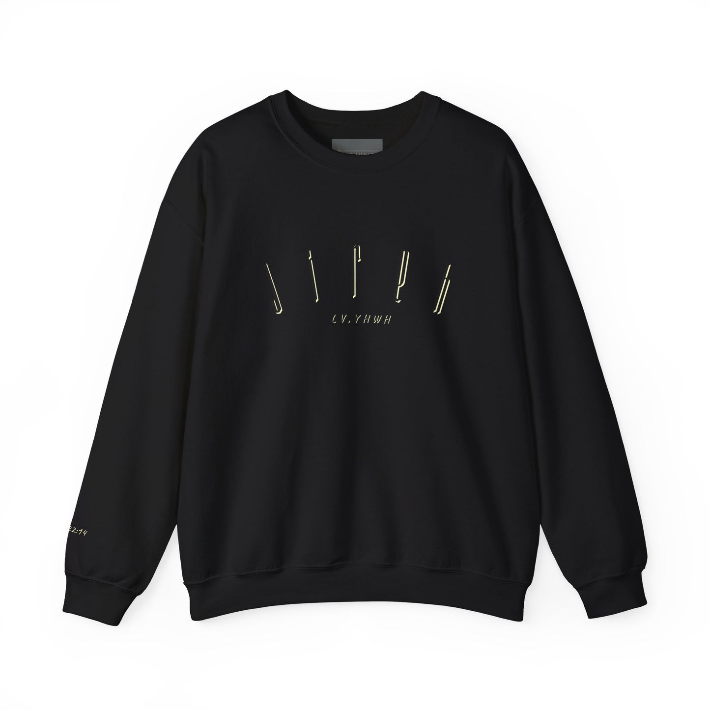 Jehovah Jireh Crewneck – Christian Graphic Sweatshirt | Jehovah-Jireh “The Lord Will Provide” | Faith-Based Apparel