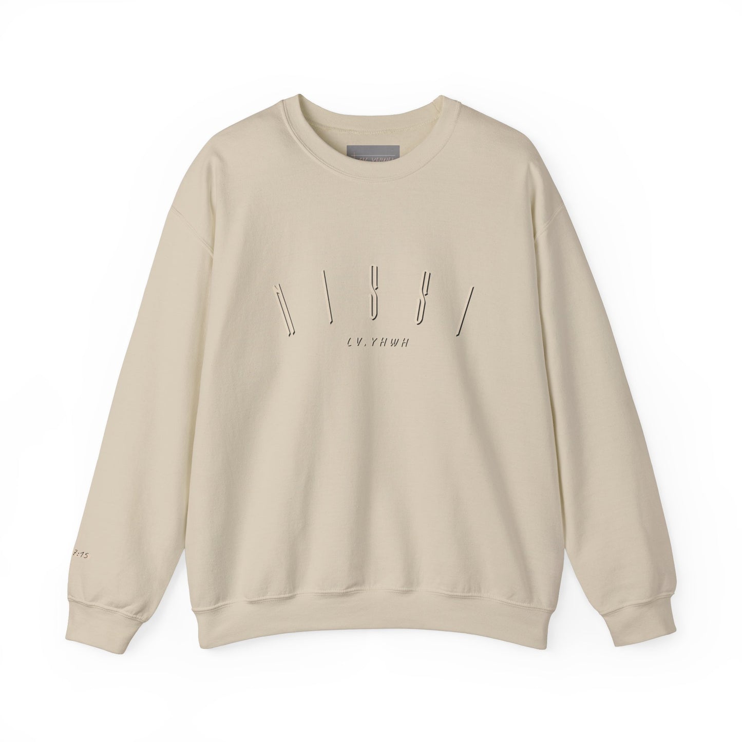 Jehovah Nissi Crewneck – Christian Graphic Sweatshirt | Jehovah-Nissi “The Lord Is My Banner/Victory” | Faith-Based Apparel