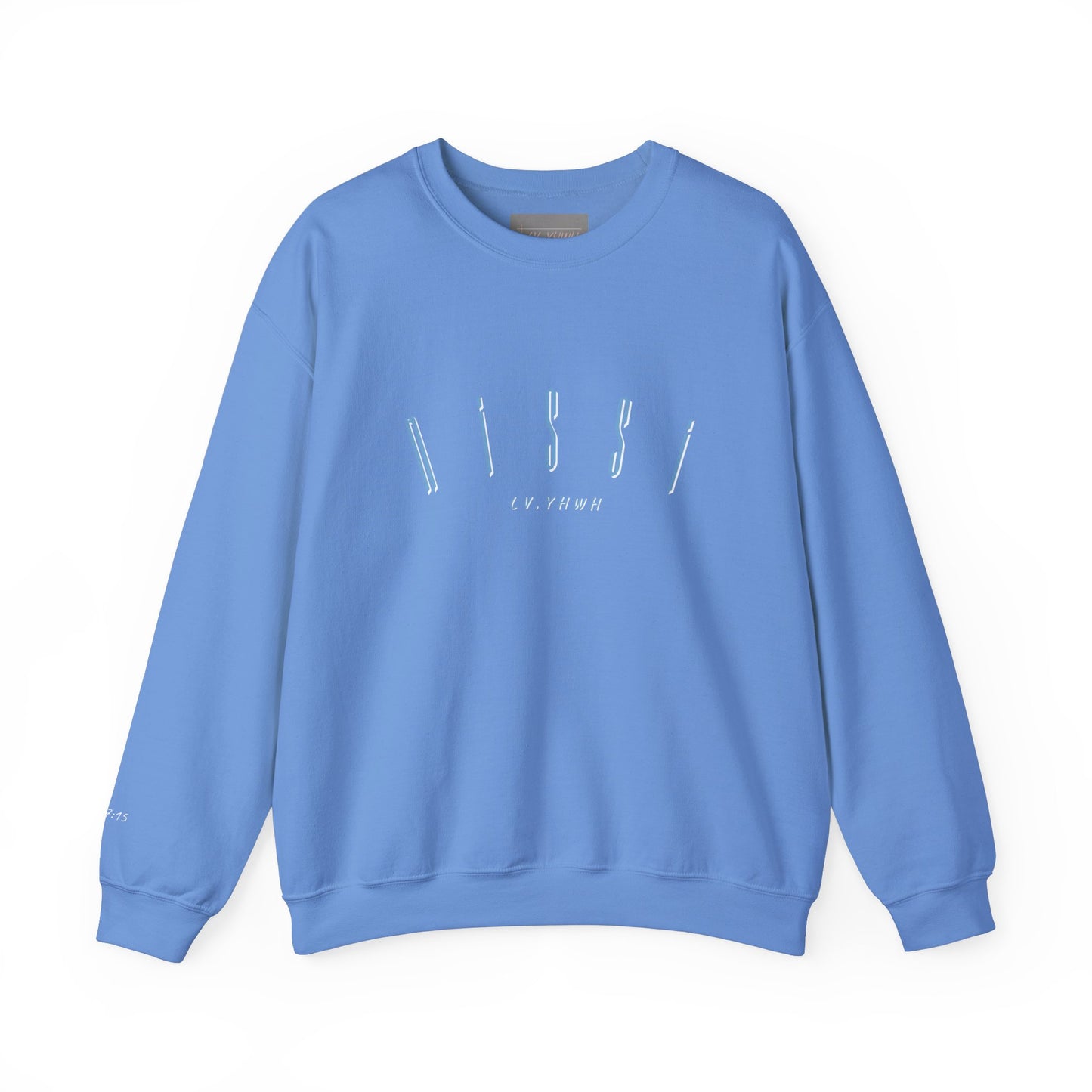 Jehovah Nissi Crewneck – Christian Graphic Sweatshirt | Jehovah-Nissi “The Lord Is My Banner/Victory” | Faith-Based Apparel