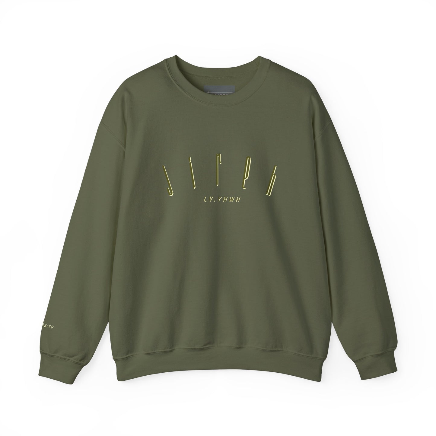 Jehovah Jireh Crewneck – Christian Graphic Sweatshirt | Jehovah-Jireh “The Lord Will Provide” | Faith-Based Apparel