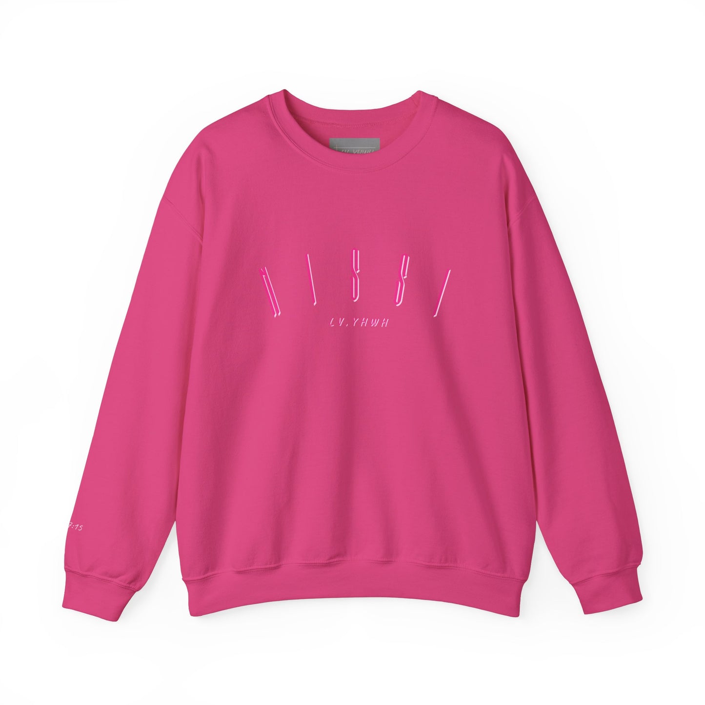 Jehovah Nissi Crewneck – Christian Graphic Sweatshirt | Jehovah-Nissi “The Lord Is My Banner/Victory” | Faith-Based Apparel