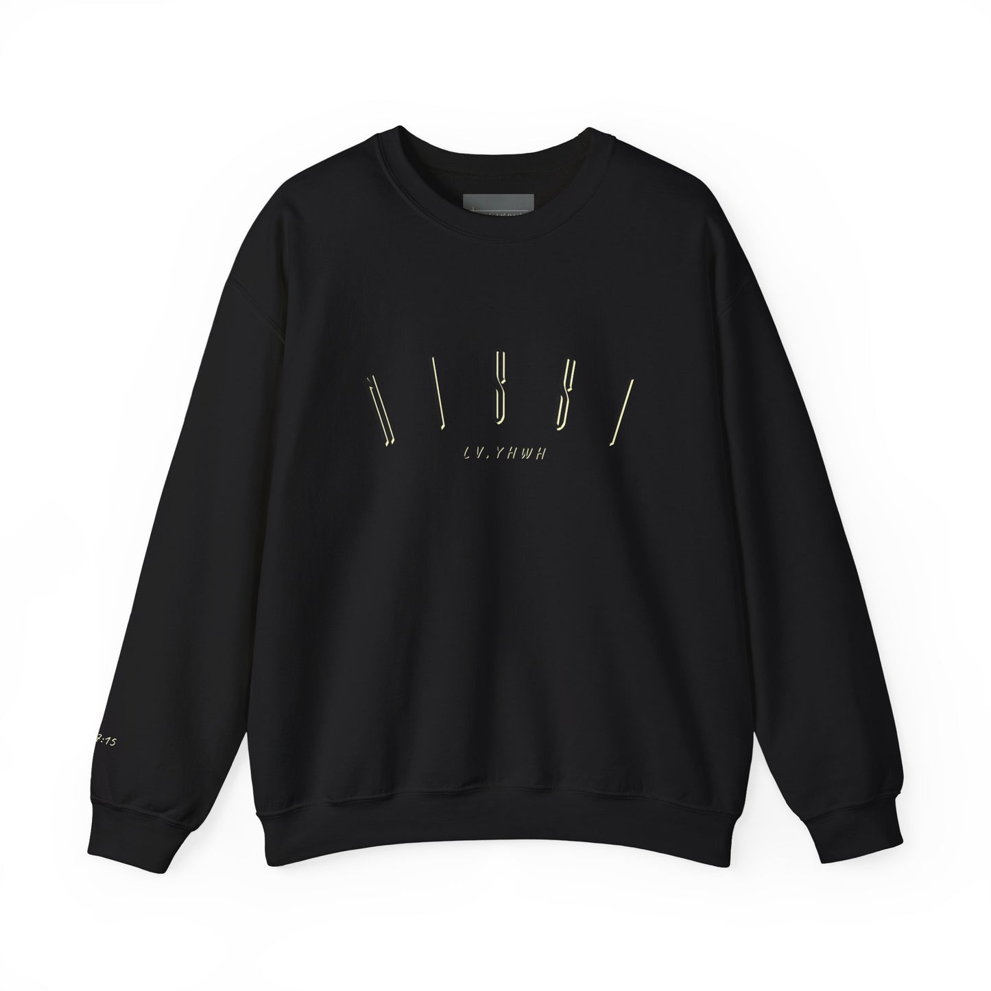 Jehovah Nissi Crewneck – Christian Graphic Sweatshirt | Jehovah-Nissi “The Lord Is My Banner/Victory” | Faith-Based Apparel
