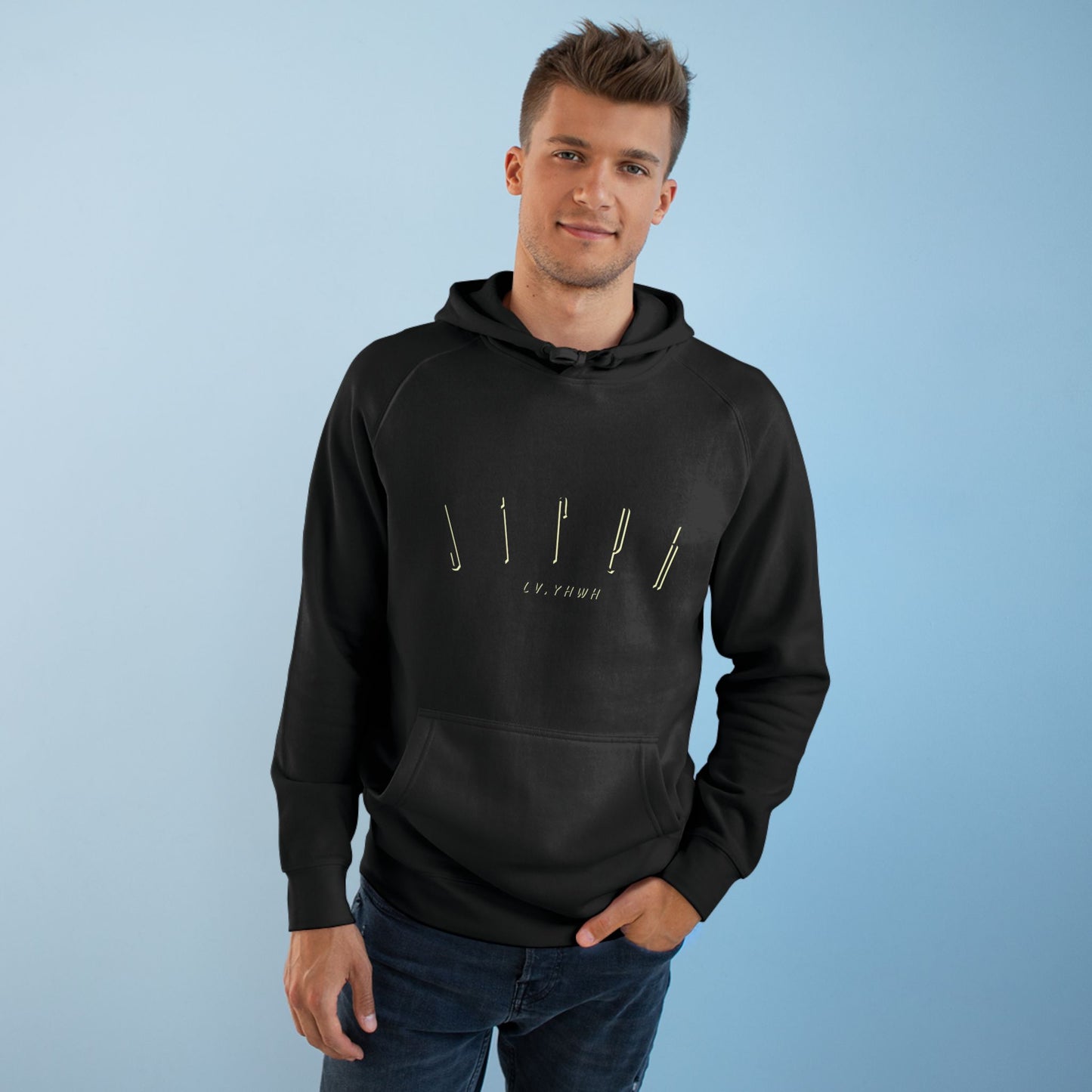 Jireh Hoodie