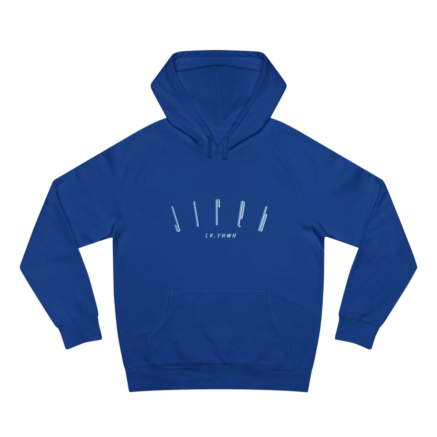 Jireh Hoodie