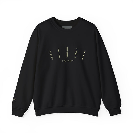 Jehovah Nissi Crewneck – Christian Graphic Sweatshirt | Jehovah-Nissi “The Lord Is My Banner/Victory” | Faith-Based Apparel